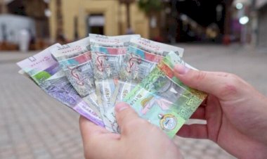سعر الدينار الكويتي اليوم الاربعاء في مصر