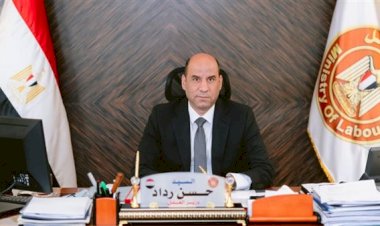 موعد إعلان نتيجة الشهادة الإعدادية 2026 لطلاب محافظة كفر الشيخ