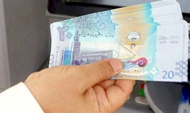 سعر الدينار الكويتي اليوم الخميس في مصر
