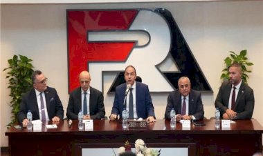 الهيئة العامة للرقابة المالية تنظم اجتماعًا موسعًا حول آليات تيسير الطروحات الحكومية