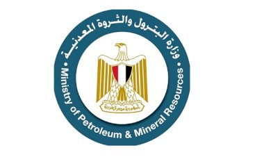 البترول تنفي التصريحات المنسوبة لوزير البترول بصفحات تواصل اجتماعي غير رسمية خارج البلاد