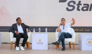 التضامن: الجلسة الثامنة لقمة ستارت 2026 تناقش أهم المعايير الواجب توافرها في رائد الأعمال