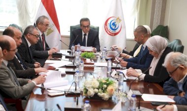 وزير الصحة يترأس اجتماع مجلس إدارة الهيئة العامة للمستشفيات والمعاهد التعليمية