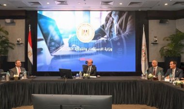 وزير الاستثمار : 15 قطاع حيوي على طاولة الحوار و13 رئيس تنفيذي تحدثوا عن التحديات والفرص