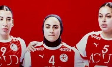 شابات اليد على الهند 56-21 بضربة بداية بطولة العالم