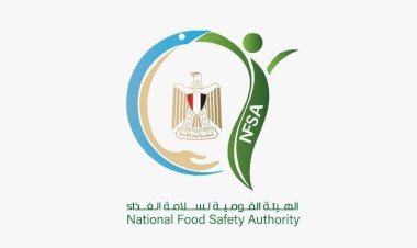 حملة رقابية لهيئة سلامة الغذاء بالدقهلية تكشف منشأة غير مرخصة ومنتجات سمكية غير مطابقة