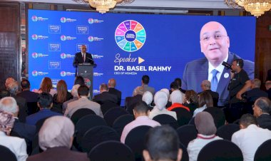 مصر تستضيف المهرجان العالمي لريادة الأعمال 2026 لتعزيز الابتكار وجذب الاستثمارات ودعم الشركات الناشئة