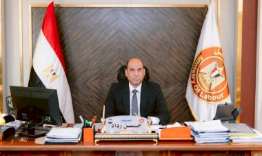 وزير العمل :البطالة تتراجع إلى 6%"والاستراتيجية الوطنية للتشغيل" ترسم طريق 1.4 مليون فرصة عمل سنويًا