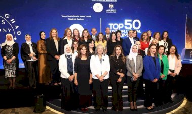 وزير العمل يشهد فعاليات قمة "مصر للأفضل 2026".. وتكريم نخبة من القيادات بجائزة "الإنجاز المؤسسي"