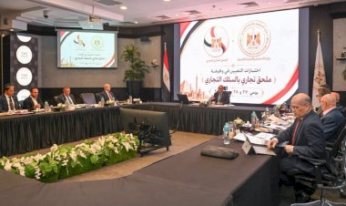 وزير الاستثمار : الدبلوماسية التجارية أحد ركائز تحقيق التكامل التجاري والاستثماري مع دول العالم