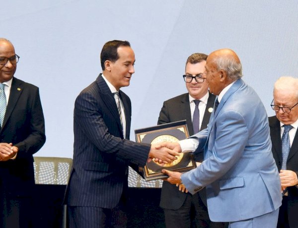 الهيئة العامة للاستثمار تشهد توقيع شراكة بين التحالف المصري للتعليم والبنك الأهلي لتعزيز نمو القطاع التعليمي