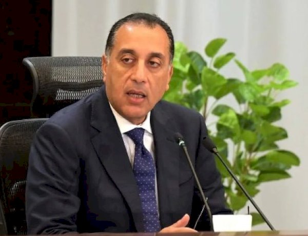 مدبولي: مصر من الدول القليلة بالمنطقة والعالم التي أعدت وثيقة سياسة ملكية الدول