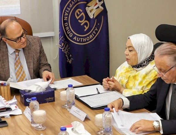 هيئة الدواء المصرية تبحث مع شركات أكديما تعزيز التصنيع المحلي ودعم الأمن الدوائي