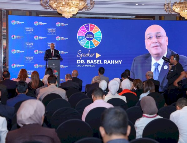 مصر تستضيف المهرجان العالمي لريادة الأعمال 2026 لتعزيز الابتكار وجذب الاستثمارات ودعم الشركات الناشئة