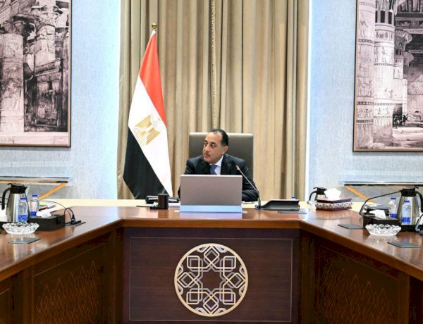 رئيس الوزراء يتابع الموقف التنفيذي للمشروعات التنموية والخدمية في محافظة المنوفية