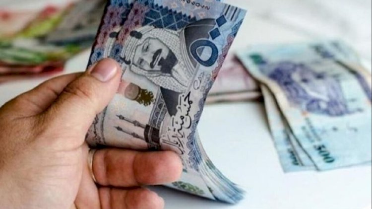 أسعار الريال السعودي في مصر اليوم الاثنين