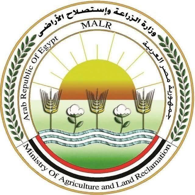 «الزراعة» تعلن حصول المعمل المركزي لمتبقيات المبيدات على اعتماد دولي جديد من هيئة الاعتماد الألمانية