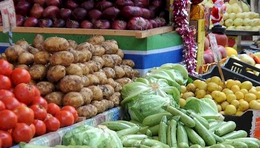 سعر الخضار والفاكهة اليوم الاربعاء في الأسواق
