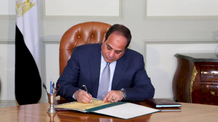 الرئيس السيسى يصدّق على قانون ربط حساب ختامى الموازنة العامة لعام 2024/2025