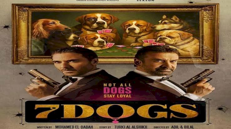 فيلم 7Dogs يحافظ على صدارة الإيرادات بـ2 مليون و299 ألف جنيه أمس السبت