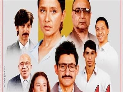 انطلاق عرض فيلم القصص في دور العرض السينمائية اليوم