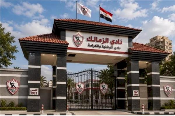 انتهاء أزمة أرض نادي الزمالك بمنطقة ٦ أكتوبر