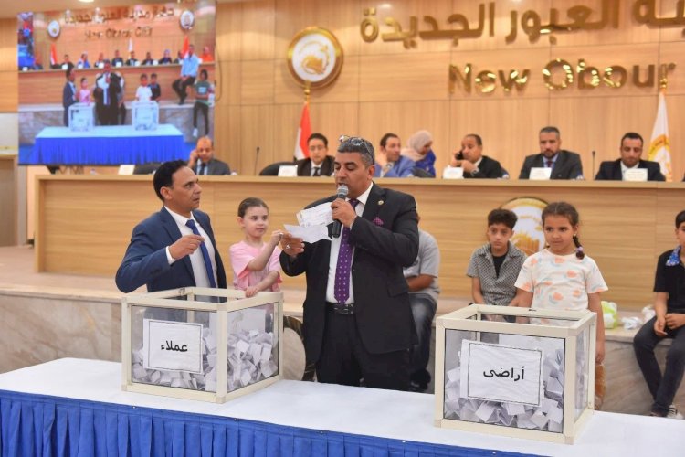 وزيرة الإسكان تعلن تخصيص 1,187 قطعة أرض للمواطنين الذين تم توفيق أوضاعهم بمدينة العبور الجديدة