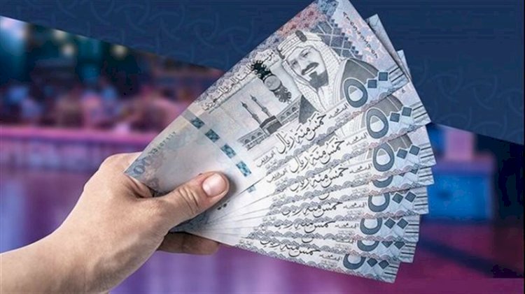 أسعار الريال السعودي في مصر اليوم الأربعاء