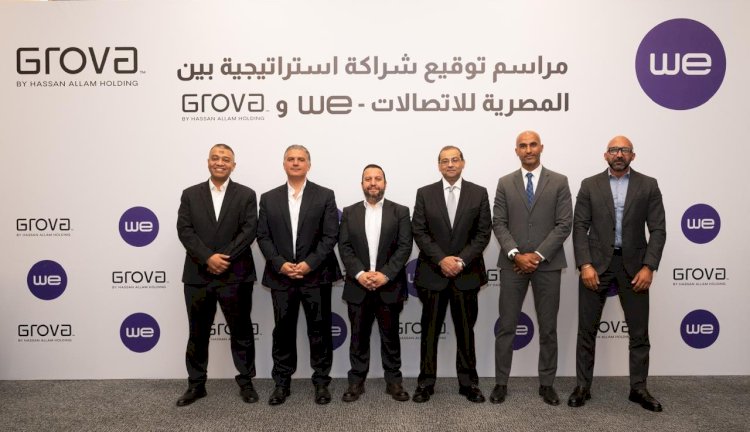 المصرية للاتصالات WE توقّع مذكرة تفاهم مع "جروفا للتطوير العقاري" لتقديم حلول الاتصالات المتكاملة