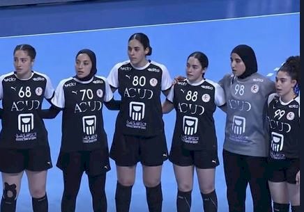 خسارة شابات اليد أمام السويد في بطولة العالم