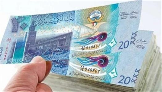 سعر الدينار الكويتي اليوم السبت في مصر