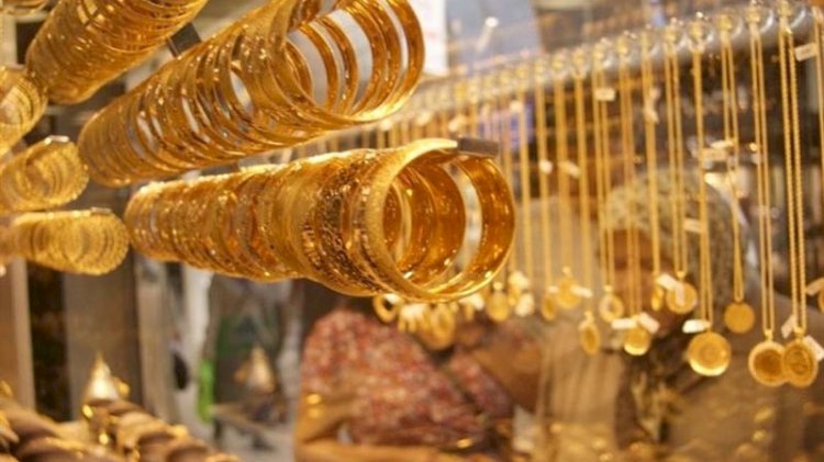 سعر الذهب في مصر خلال تعاملات اليوم الأحد