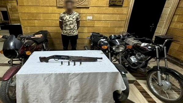 الداخلية تضبط لصوص سرقوا دراجة نارية بحوزتهم سلاح