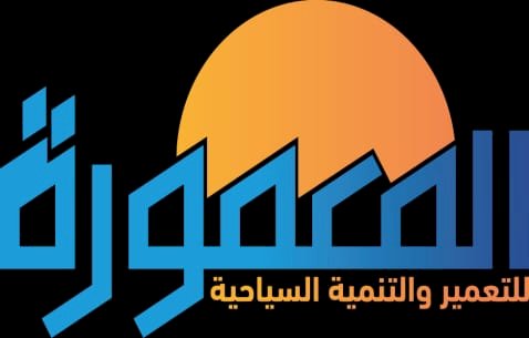 ضمن برنامج الطروحات الحكومية.. القابضة للسياحة والفنادق تُعلن القيد المؤقت لشركة «المعمورة» بالبورصة المصرية