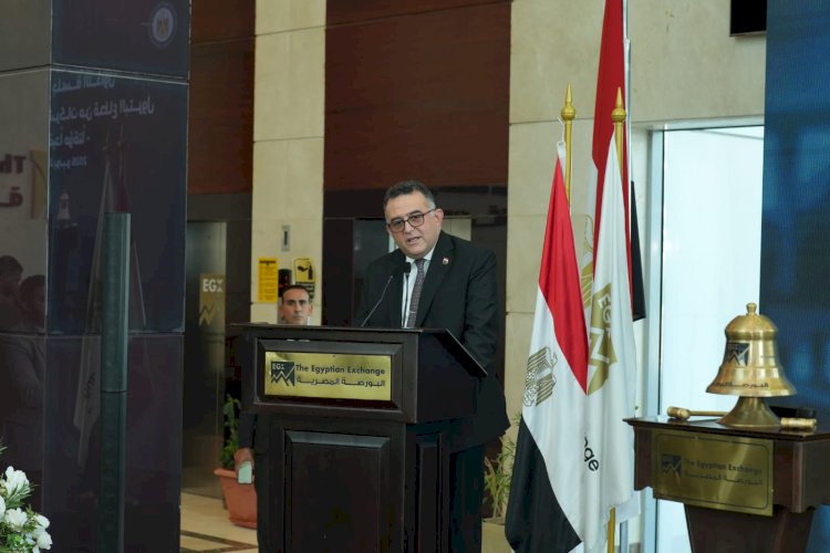 ضمن برنامج الطروحات الحكومية.. القابضة للسياحة والفنادق تُعلن القيد المؤقت لشركة «المعمورة» بالبورصة المصرية