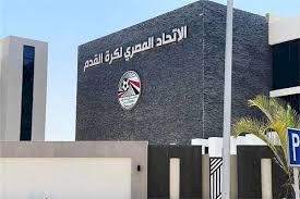 اتحاد الكرة يُعلن القواعد العامة لتراخيص أكاديميات كرة القدم