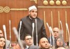 أمين سر دينية الشيوخ يدعو المصريين لصلاة قضاء الحاجة لتأهل المنتخب لدور الـ8 بكأس العالم والفوز على الأرجنتين