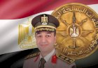 تعيين العقيد أركان حرب أحمد عتمان متحدثًا رسميًا للقوات المسلحة