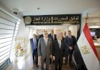 البنك الأهلي المصري يفتتح مكتب توثيق الشهر العقاري بفرع التسعين لتيسير تقديم خدمات الشهر العقاري والتوثيق للمواطنين