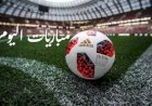 مواعيد مباريات اليوم السبت 25 – 7 – 2026 والقنوات الناقلة