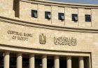 مصر تقود إعداد ونشر أول تقرير للاستقرار المالي على مستوى إفريقيا