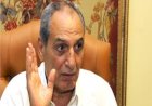 الزمالك ينعى اللواء يوسف الدهشورى حرب رئيس اتحاد الكرة الأسبق