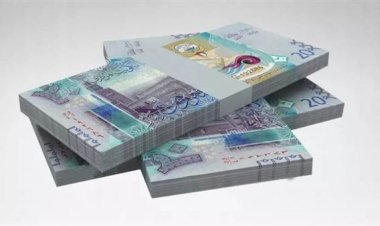 سعر الدينار الكويتي اليوم الأربعاء في مصر