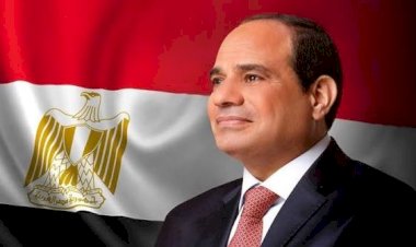 قرار جمهورى بإنشاء نوط الأكاديمية العسكرية المصرية