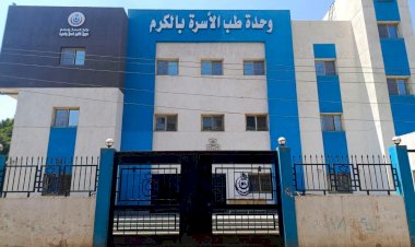 خلال يونيو 2026.. وزير الصحة يتلقى تقريرًا عن 98 زيارة ميدانية لمتابعة إنشاء وتطوير 36 مستشفى و62 وحدة