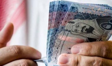 أسعار الريال السعودي في مصر اليوم الأحد