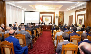 الخارجية والبترول: تعزيز الشراكات الدولية لدعم الاستثمار في قطاعي الطاقة والثروة المعدنية