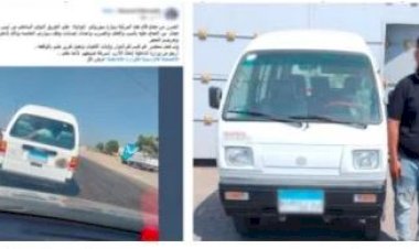 ضبط المتهم بالتعدي على قائد سيارة وإتلافها بسبب خلافات الطريق
