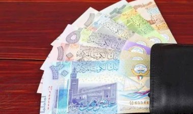 سعر الدينار الكويتي اليوم الأربعاء في مصر