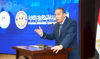  بروتوكول تعاون لإطلاق مبادرة "استثمار من أجل صحة الإنسان".. الرقابة المالية تدعم تطوير المستشفيات وتعزيز جودة الرعاية الصحية